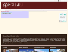 Tablet Screenshot of koharuresorthotel.com